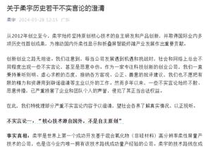 开云官方入口官网首页下载截图0